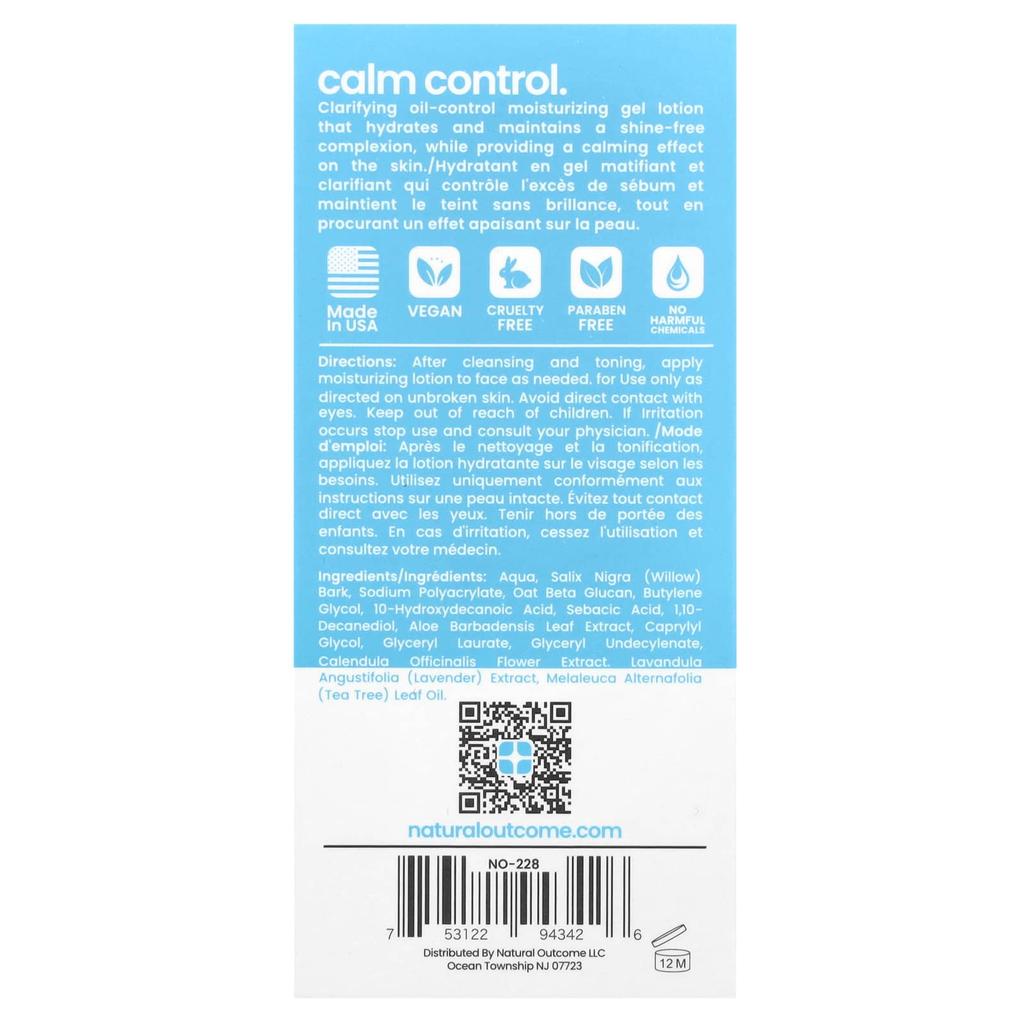 Natural Outcome TeenSkin, Увлажняющий крем Calm Control, 1,7 унции (50 мл)