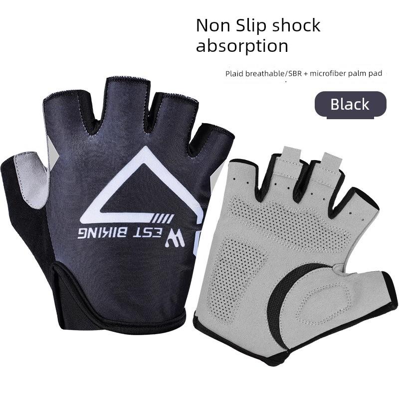 West Rider Bicycle Gloves Summer Breathable Half Finger Men and Women Highway Mountain Bicycle Short Finger Bicycle Cycling Fixture