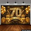 Balloon Birthday Party Banner, Black Gold, for Birthday Party Photo Booth Decor