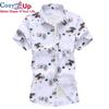Mens Loose Lump Chest Print Short Sleeve Turn-down Collar Round Hem Shirts  Mens Summer Shirts Casual Short Sleeve Beach Top
