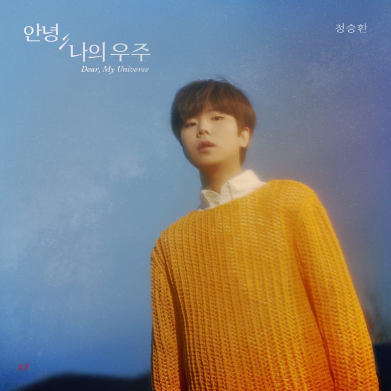 Jung Seung Hwan - 2nd Mini Album: Hello, My Universe