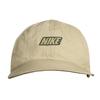 Nike Нейлоновая бейсболка с вышитым логотипом, унисекс, оливково-зеленая, зеленая FQ3275-276