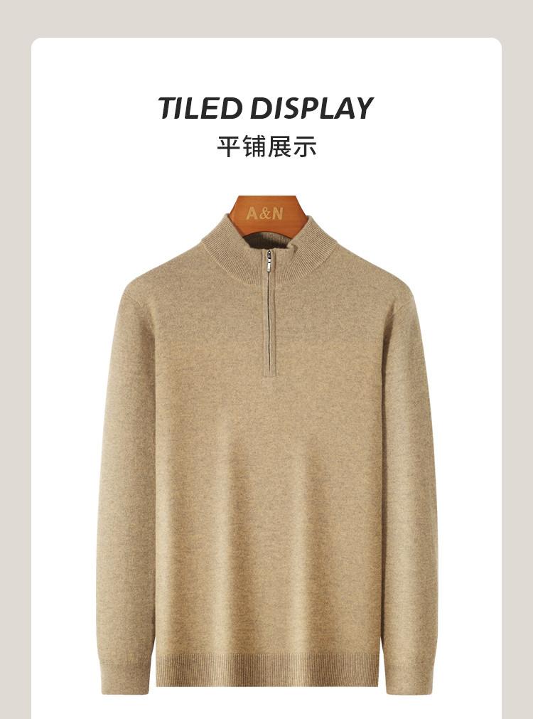 100% Cashmere Sweater
