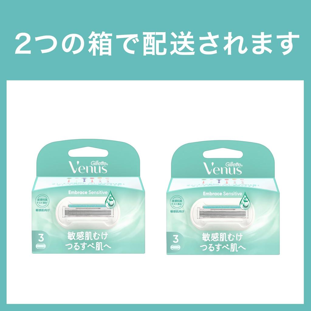 Бритва VENUS для чувствительной кожи для гладкой замены 6 Embrace для чувствительной кожи женщин, кожи, кожи, лезвий, деталей,