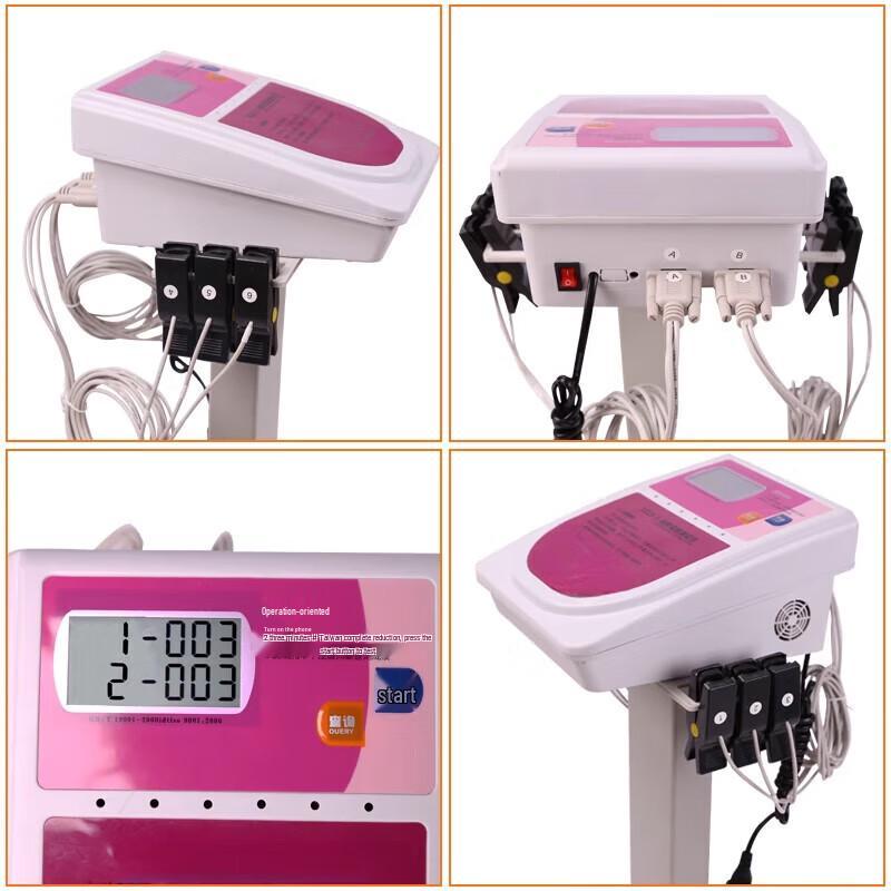 Student Physical Fitness Step Trainer