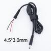 Кабель питания DC 20AWG 5A, Разъем-коннектор 5.5x2.5 4.5x3.0 7.9 7.4mm x 5.0 4.0x1.7mm Jack Штекер Адаптер Зарядное устройство для ПК Ноутбука