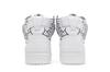 Jeremy Scott x adidas Wings 4.0 'Cloud White'
