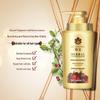 Feng Hua Herbal Moisturizing Conditioner