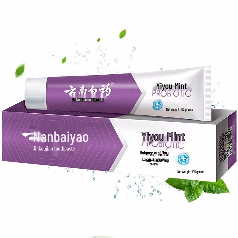 Зубная паста Yunnan Baiyao для ухода за деснами Освежающая мята