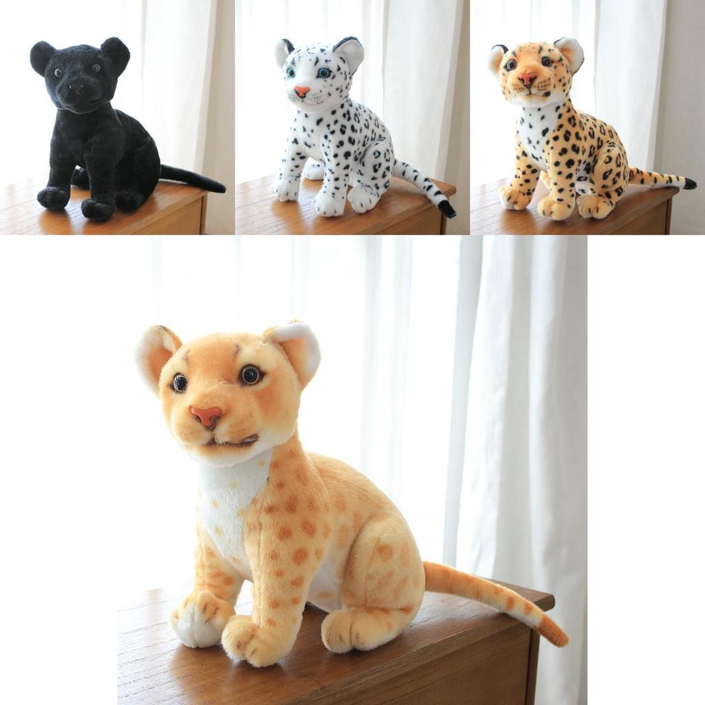 Adorable Leopard Lion Stuffed Toy With Short Fur For Gift And Room Decor