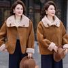 Middle-aged and Old Women's Mother Winter Coat Short Front Shoulder Fashion Women's Autumn and Winter Fur Integrated Coat Piled and Thickened