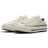 Converse Кеды Chuck 1970-х Низкие Холщовые Женские Бежевые 564129c