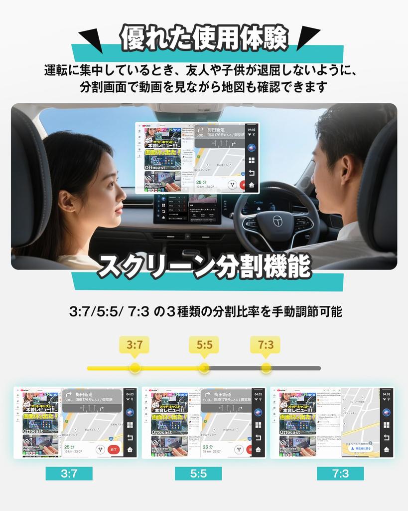 Ottocast OttoAibox E2 Автомобильный беспроводной адаптер [Официальный] CarPlay/Android