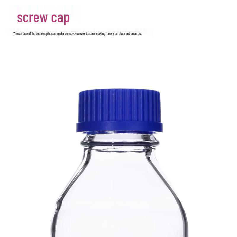 Shu Niu GL45 Glass Reagent Bottle