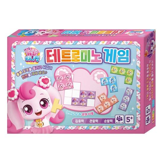 Sweet and Sour Catch Tiniping Season 4 Tetromino Game, a Popular Character In Korea