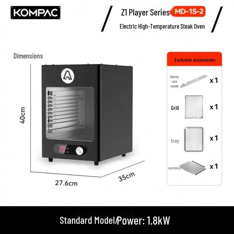 M Anpai Коммерческая электрическая высокотемпературная печь для стейков и лапши - Полностью автоматическая машина для гриля