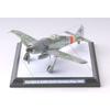 Tommy Tech Mix WW04 301-й истребительный авиаполк Blau 9 окрашенный 1/144 Focke-Wulf Fw190A-8