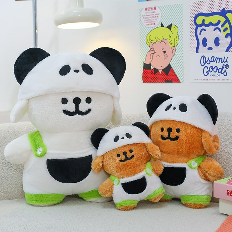 Плюшевый брелок для ключей в виде собаки из серии Panda Line с набивкой из PP хлопка для детского подарка, включая специальных персонажей