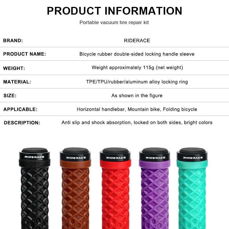 Велосипедные ручки эргономичные резиновые мягкие противоскользящие амортизирующие ручки для горного велосипеда из алюминиевого сплава двустороннее стопорное кольцо