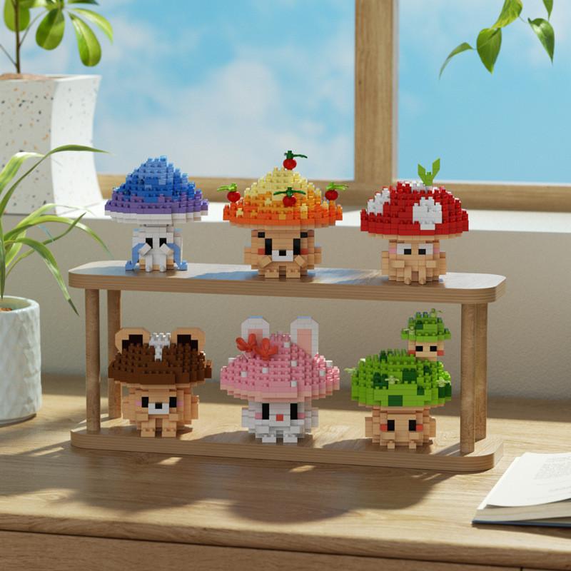 Mushroom Bear Cartoon Design Building Block Set For Kids Creative Building Toy