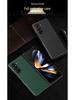 Защитный чехол для телефона Samsung Z Fold7 и Huawei Mate X5 с защитным экраном с перекрестным узором