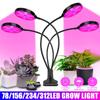 DC5V 2/3/4 Head Timing Full Spectrum Phyto Lamp Fruit Vegetable Grow Light USB Clip LED RedBlue Indoor Plant Grow Light