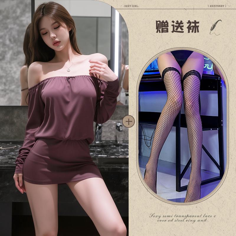 Pure desire purple backless word shoulder long sleeve hip wrap uniform sexy flirting underwear temptation sleep