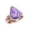 Natural Chaorite Gemstone Two Tone 925 Sterling Silver Jewelry Ring S.8.5 u3G06