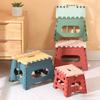 Plastic Folding Step Stool Thickened Foldable Stool Multi Purpose Small Benches  Kitchen