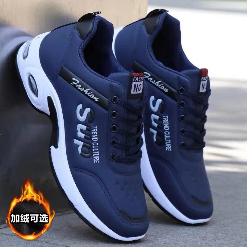 Весенне-осенние спортивные туфли мужские универсальные водонепроницаемые дорожные туфли с кожаным верхом, мягкой подошвой и мягким верхом, повседневные туфли, низкие, одинарные