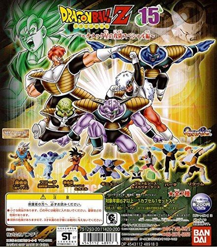 Gashapon HG Dragon Ball Z15 Battle of Planet Namek Special Edition Все 7 типов наборов