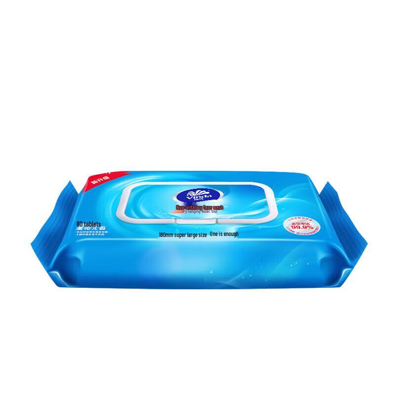 Vinda Antibacterial Wet Wipes