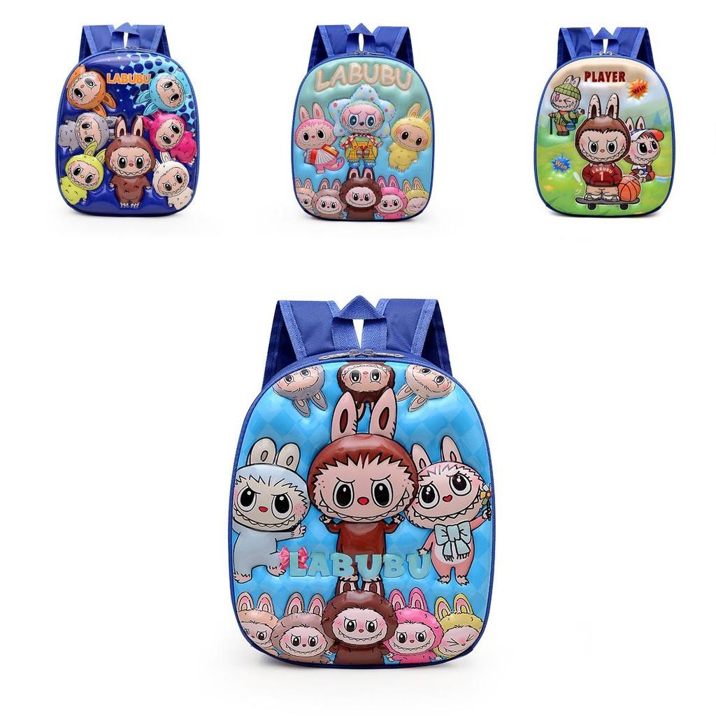 Stylish And Cute 3d Hard Shell Kids Backpack Ideal For School With Fun Design Cartoon