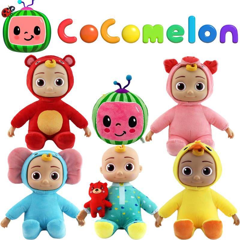 Плюшевая музыкальная игрушка Cocomelon Singing Jojo в кросс-дрессинге