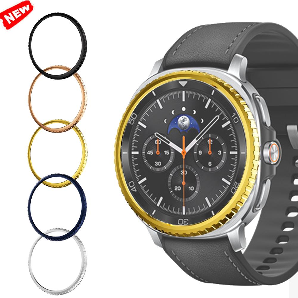 Металлическая крышка-ободок для умных часов Samsung Galaxy Watch 8 Classic 46 мм, кольцо-бампер, чехол, декоративные аксессуары для Galaxy Watch8 Classic