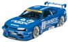 Tamiya Sports Car Series Calsonic Skyline R33 Plastic Model 24184 1/24 No.184 GT-R