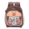 Kids Cartoon Animal Backpack With Ergonomic Shoulder Straps For School Kids