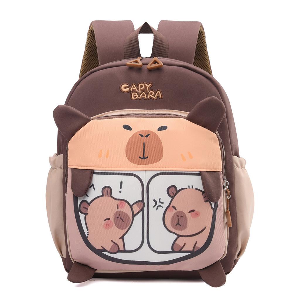 Kids Cartoon Animal Backpack With Ergonomic Shoulder Straps For School Kids