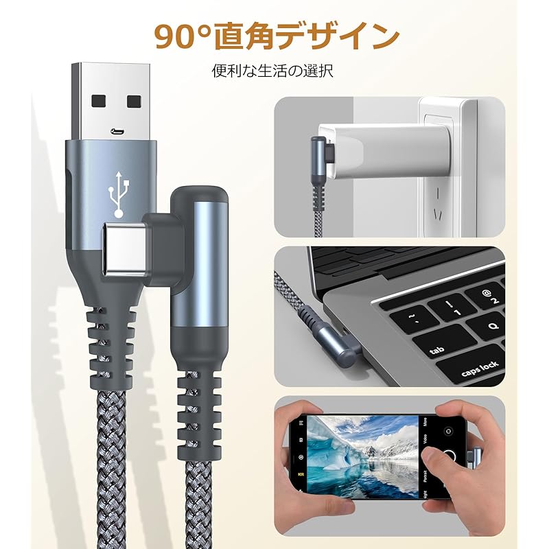 USB C Cable L-shape [3M/Set of 2] Sweguard Type C Fast Charging QuickCharge3.0 Compatible Type iPhone 16 /iPhone 15 Charging Cable iPhone 16 15,iPad