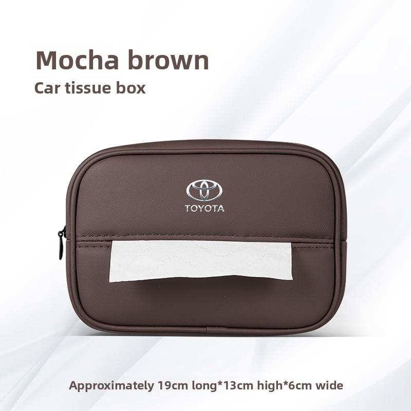 Applicable to Toyota Vesa Lingshang Lingfang car tissue box bag, Asian Dragon Land put car interior supplies pumping box FH1