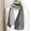 Мятый Унисекс Полосатый Шарф Мягкая Кисточка Буфанды Шали Мода Длинный Шейный Платок