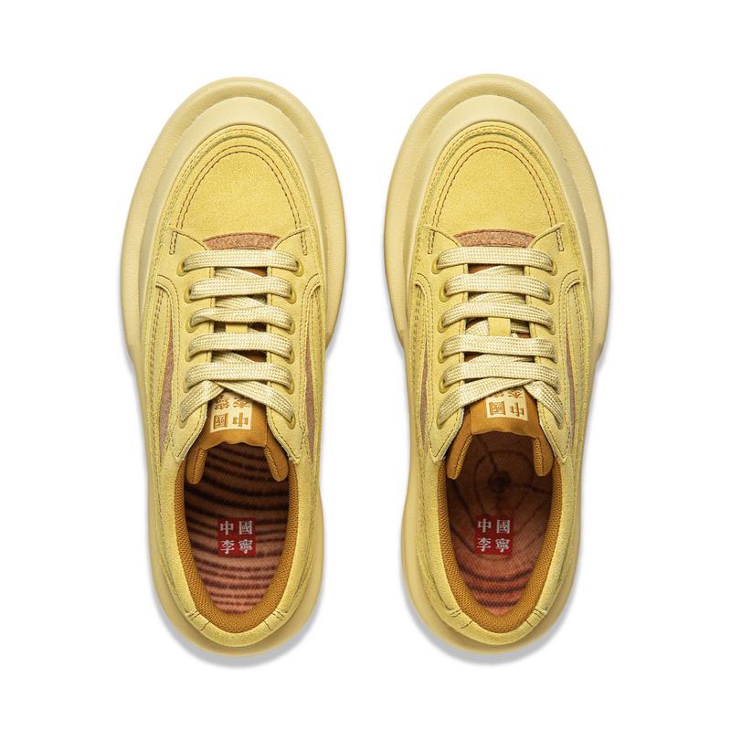 Модные повседневные туфли серии Li Ning Kung Fu, повседневные туфли унисекс, парафиново-желтые AZGU045-3