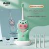BAIR K11 Kids Electric Toothbrush CN plug (adapter included)