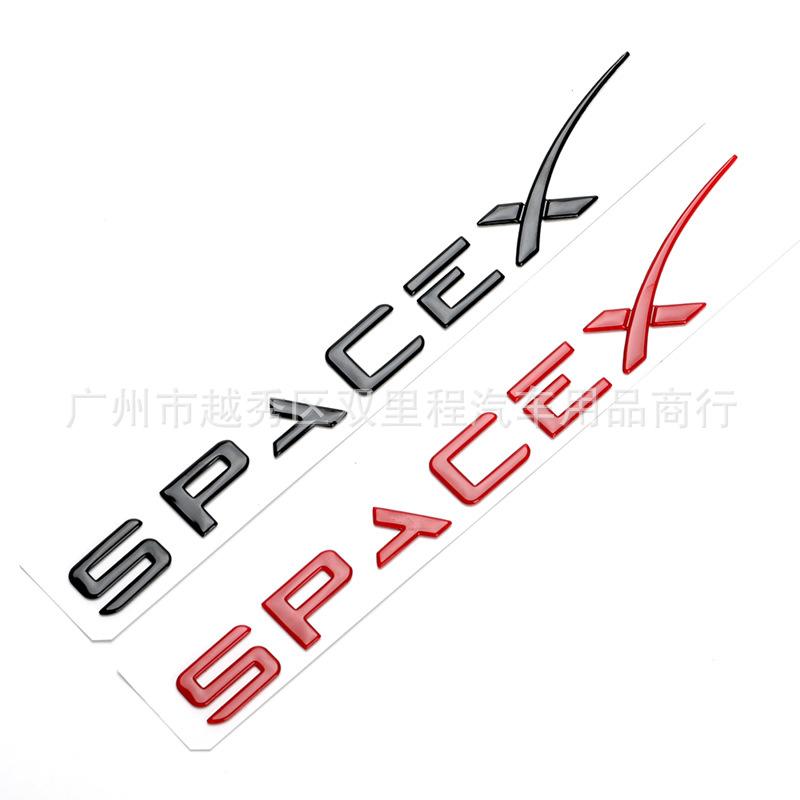 Наклейка с буквами SpaceX для Tesla Model 3 X Y S Задняя буква Наклейка Эмблема Аксессуары для автомобиля Наклейки Эмблемы Сплав цинка SPACEX