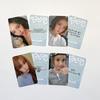 Альбом Hearts2Hearts Xinmei Фотокарточка Starlight с бонусной китайской стороной