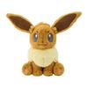 Pokemon Center Original Fluffy Plush Toy Eevee