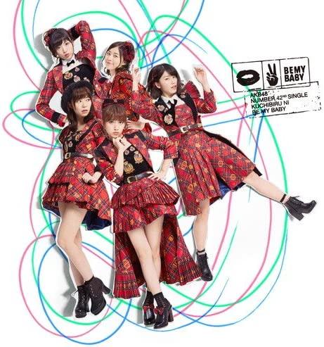 CD AKB48 - Kuchibiru Ni Be My Baby Тип A Япония ОбиЯпонская Поп-звезда Б/У