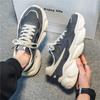 Dad Shoes Men's Thick Soles Increase Height Casual Sports Men's Shoes Korean Version Trendy Mesh Breathable Men's Running Shoes Trendy Shoes