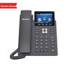 SIP IP-телефон Newmine HL2008TSD-708 (Китайская версия)
