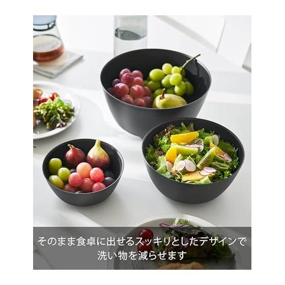 Yamazaki Jitsugyo 1394 Easy-to-tilt and mix cooking bowl, 5-piece set, microwave safe, black, Bowl S: W15.9 x D15.9 x H7cm, tower dishwasher safe,